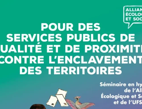 Séminaire de l&rsquo;AES « Pour des services publics de qualité et de proximité », mardi 23 juin, 18h-19h30
